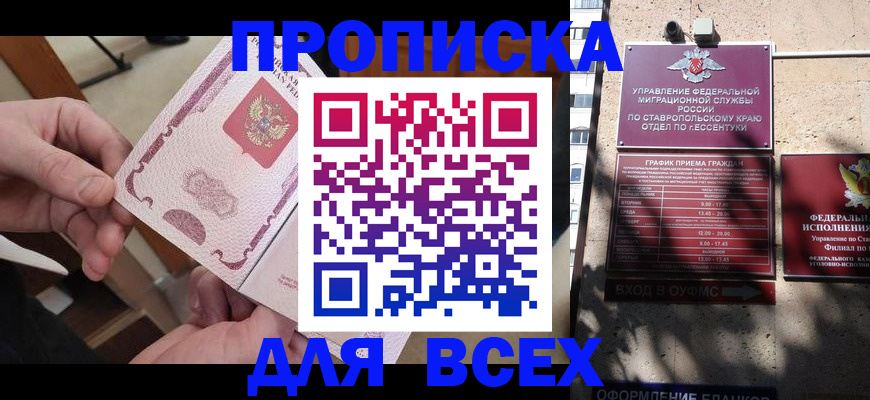 форма 3 в Сафоново